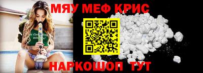 скорость mdpv Чебоксары