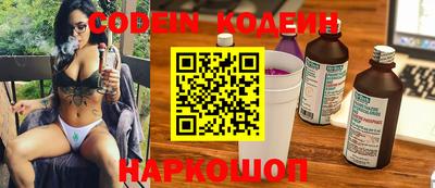 скорость mdpv Чебоксары