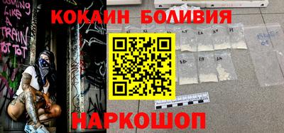 прущая мука Чапаевск