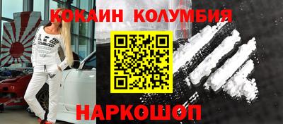 mdpv Шахты