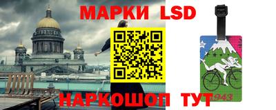 МДМА Чебаркуль