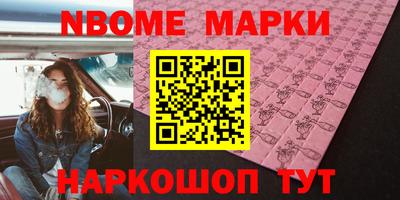 прущая мука Чапаевск