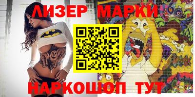 прущая мука Чапаевск