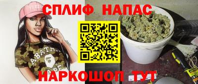 скорость mdpv Чебоксары