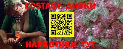 прущая мука Чапаевск