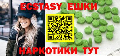 прущая мука Чапаевск