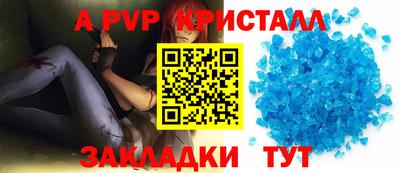 МДМА Чебаркуль