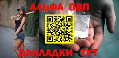 скорость mdpv Чебоксары