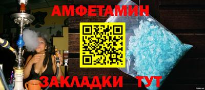скорость mdpv Чебоксары