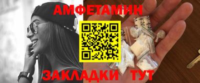 mdpv Шахты