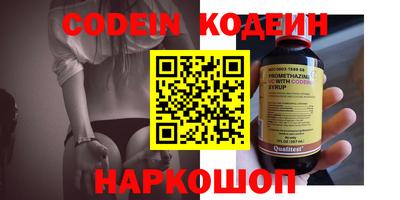 скорость mdpv Чебоксары