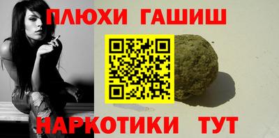 скорость mdpv Чебоксары