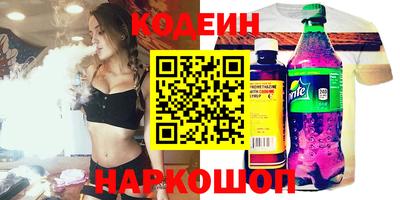 прущая мука Чапаевск