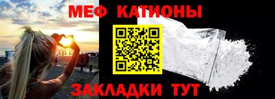 скорость mdpv Чебоксары