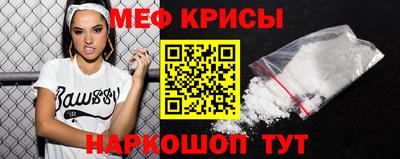 прущая мука Чапаевск